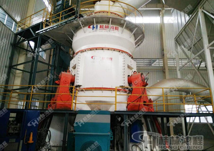 菱鎂礦尾礦立磨機(jī)，菱鎂礦渣的用途