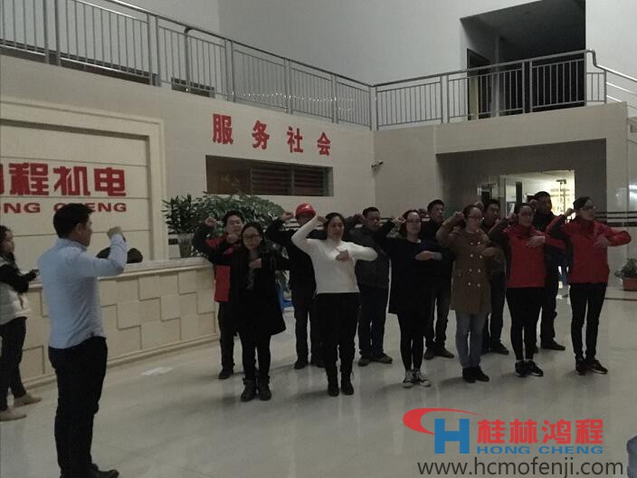 桂林鴻程歌舞劇《不忘初心，持續(xù)前行》彩排