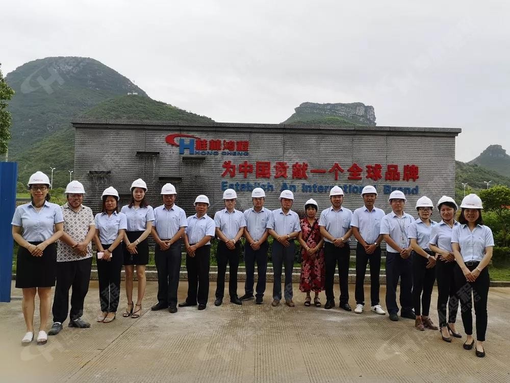 桂林鴻程機電設(shè)備有限公司廠區(qū)2#生產(chǎn)廠房開工大吉！