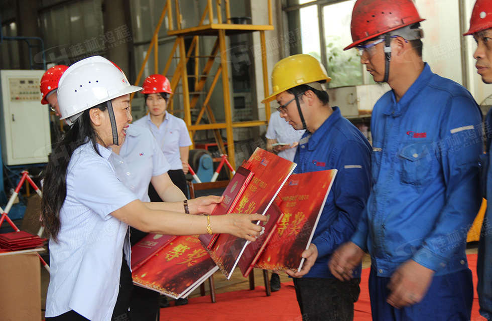 揚(yáng)技能長劍，造鴻程精品|2022年臨桂區(qū)職工勞動(dòng)技能競賽在桂林鴻程舉辦