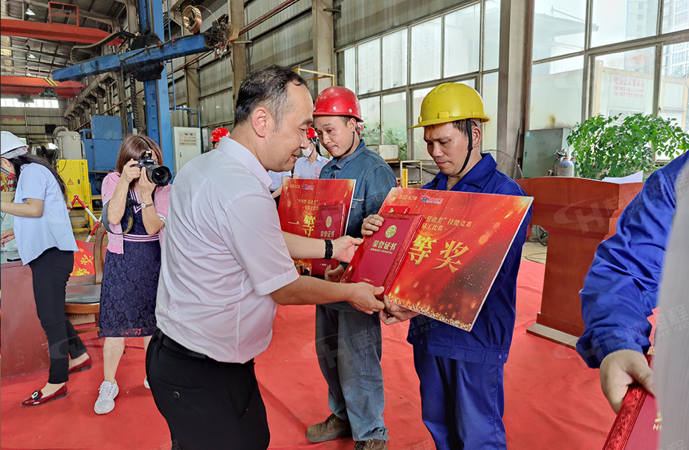 揚(yáng)技能長劍，造鴻程精品|2022年臨桂區(qū)職工勞動(dòng)技能競賽在桂林鴻程舉辦