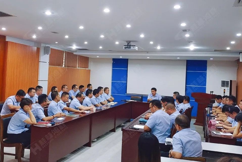 再創(chuàng)輝煌！桂林鴻程礦山設(shè)備磨粉機(jī)2022銷售大會(huì)圓滿召開